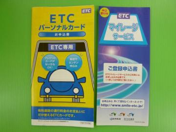 }C[W ETCp[\iJ[h\