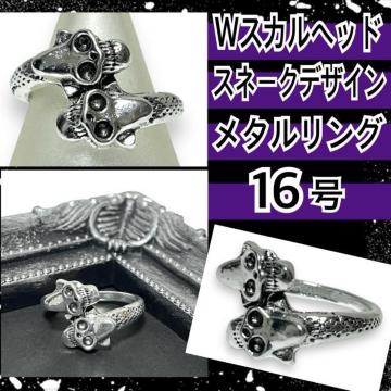 yVi/16zWXJwbhXl[NfUC^O