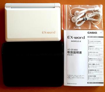 dq { CASIO  P[X CtH  t EX-word JVI GNX[h EX-Word 
