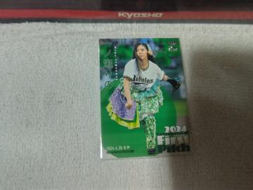 トレカ BBM '24  一ノ瀬りの