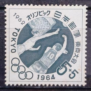 {X {̐؎ gp؎ 1962N IsbN 3 oXPbg{[