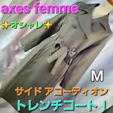 404ANV[Yt@TChV[OIg`R[gM