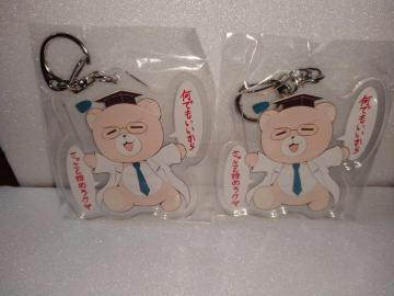 nɗ̂ŏؖĂ݂B ubNX ANL[z_[ Zbg