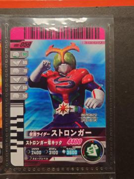 KoWFYGBRC-059ʃC_[XgK[