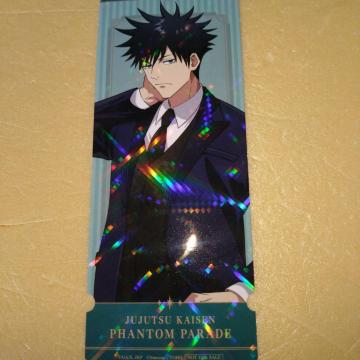 �����b B�@�`�P�b�g���J�[�h�@���e��s�{�܁@�w�����T�@��p����