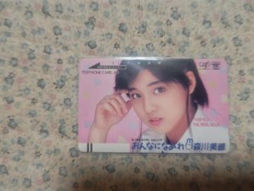 �ڶ 50�x�� �X����� '87/3 ����ȂɂȂ��� �ذ110#20055 ���g�p