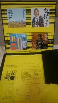 J(gp) nY(V) V±2010 CDX^hpl