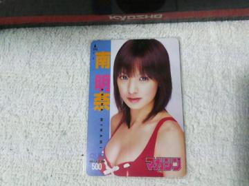 ���500 �얾�� ���N϶޼�� ����� ���g�p