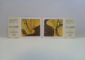MOAp g~} ` gpݶ2
