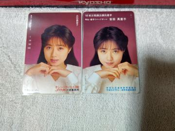 �ڶ1000 �ڶ 50�x�� �g�c�^���q '89 JR��B �ذ110#72410 ���g�p