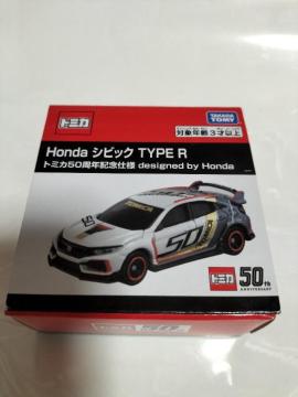 ж  ޯ R 50N J 