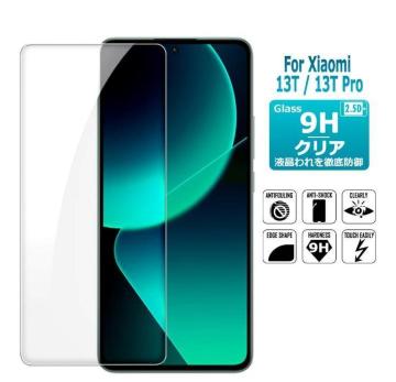 Xiaomi 13T Pro 13T XIG04  KX Ɏq یtB  VI~ 13T v