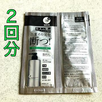 Ag DEO24 pY {fBNY jp{fB\[v Tv Q