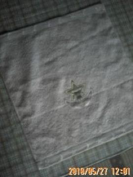 YsNF̃nJ`byt
