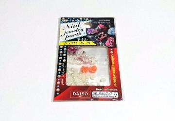 DAISOlC WG[ p[c