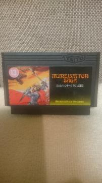  t@~R JZbg ~logT[K TAITO 1987
