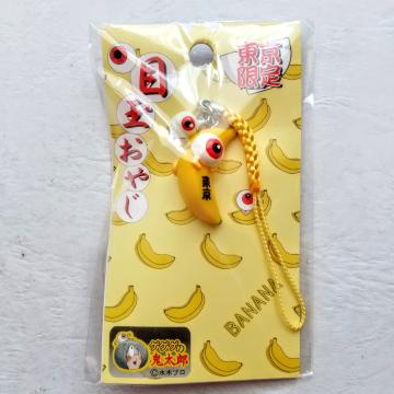 QQQ̋SY@ڋʂ₶@΂ȓށ@t ׯ