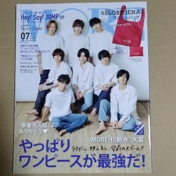 MOREA2019N7Hey!Say!JUMPt^Ȃl{cіL܂肦Da-iCEޓcx