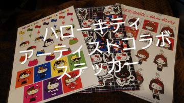 n[LeB@A[eBXg@R{@XebJ[@A4TCY@misono@AAA@AFTER SCHOOL