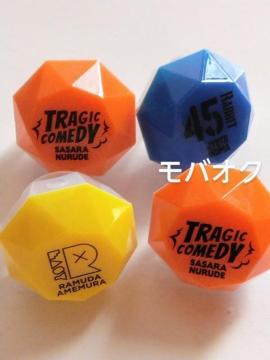 WGOCgEqvmVX}CNEDivision Rap BattleE܂Ƃߔ