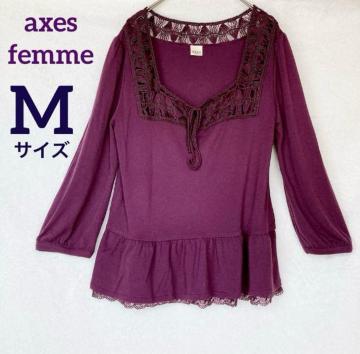 axes femme ANV[Y [X  gbvX Jbg\[  N2m