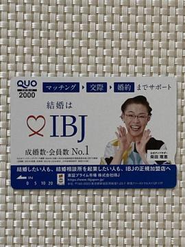 AoT_[ ēcb NIJ[h 2000~ 1 IBJ D QUOJ[h Vigp L ƕ Vi