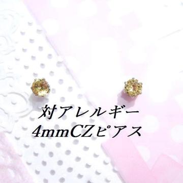 ΃AM[XeXCG[CZsAX(4mm