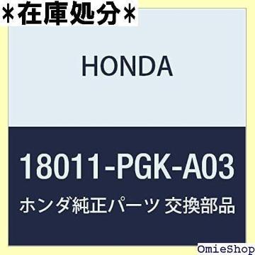 HONDA z_ i ouZcg EGR OCg i 18011-PGK-A03 1149