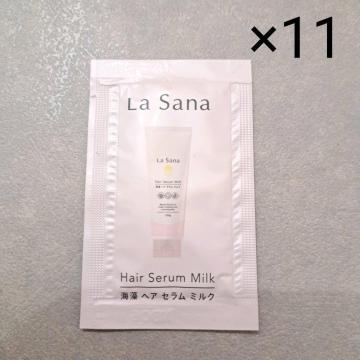 �w�A�~���N