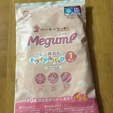 �x�r�[�I���c�ꖇ�iL�T�C�Y9�`14kg�j