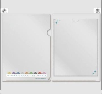 ���������� THE MOVIE �|�P�b�g�t���N���A�t�@�C�� ���J�� A4�T�C�Y