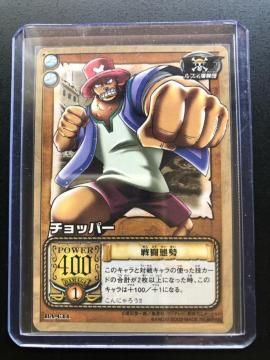 �Q�O�O�Q�o���_�C�����s�[�X�b�`�q�cDASS HYPER BATTLE�J�|�h/BA-C�P�P�E�`���b�p�[�m�퓬�Ԑ��n