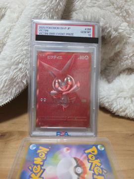 �yPSA10 GEM MT�z�|�P�����J�[�h �r�N�e�B�j #288 BWR EVENT PRIZE SV-P2025�N�C�x���g�v����