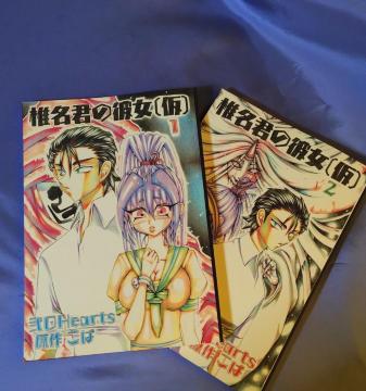 �Ŗ��N�̔ޏ�(��) 1���E2�� �Z�b�g