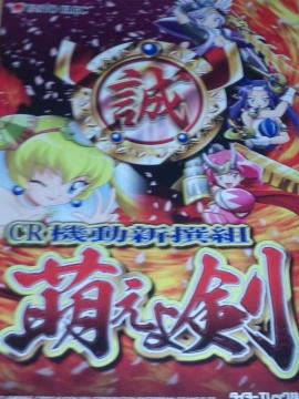yp`R@@Vg`G挕Rzq