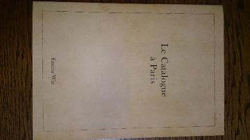 Emiria Wiz����۸ށ���؁�