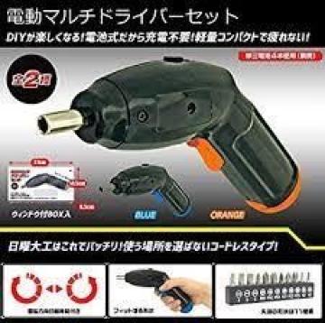 電動マルチドライバーセット(乾電池式)先端の形状は11種類