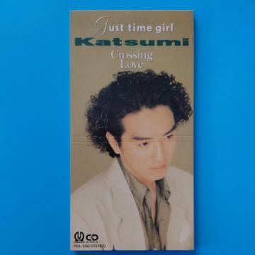 8cmVOCDKATSUMIJust time girl