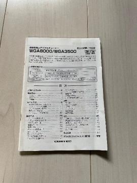 COMTECRebNԍڗpnfW^`[i[舵(WGA8000/WGA3500)