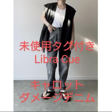 y艿4,950~zxp Libra Cue _[WHfjpc ubN TCYM