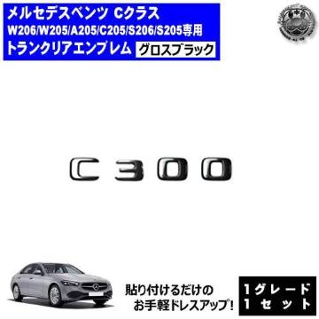 پ޽  C׽ C300 p ݸر ۽ׯyLEDz