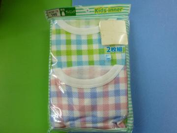 jO@2g@ 140