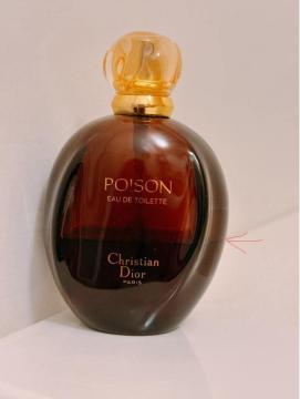 Christian Dior クリスチャンディオール POISON プワゾン プアゾン EDT 激レア香水 100ml