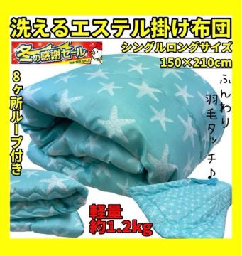 SALE􂦂GXe|zcVOOTCYӂHу^b`