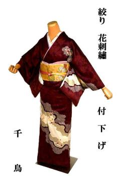 t    ō Vil i  ԃVVE Tbq g166.5 64.5 T3660