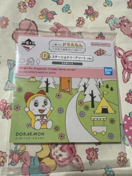 ��Ԃ������h��������@�X�e�[�V���i���[�A�\�[�g�@�����܂胁��