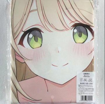 �����̑唻�^�I��&�o�X�^�I������100�~50cm�E