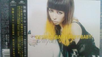 A!~/DESIRE/CD+DVDѕt!i!