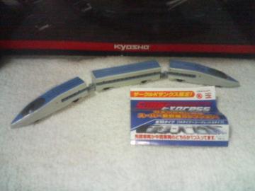 �ݸ�����  �V�����ڸ���  �@�@  500�n�̂��� 3�����