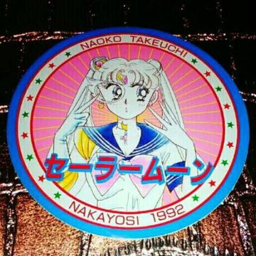 1992 Z[[[ BIG ϐg V[ XebJ[ Ȃ悵 t^